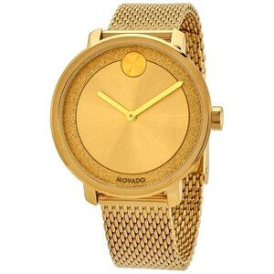 NWT Authentic Movado Bold Gold-tone Metallic Dial Women's Watch